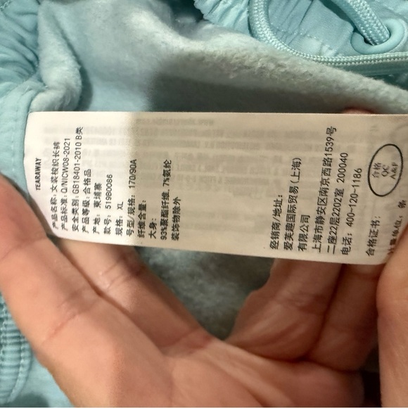 Gilly Hicks NWT Recharge Cargo Pants fleece lined drawstring hems pockets XL - Picture 12 of 14